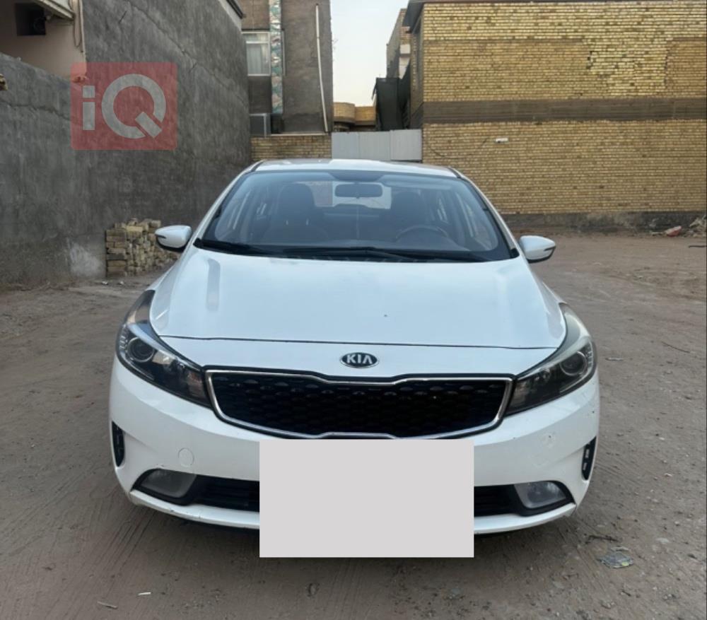 کیا سیراتۆ